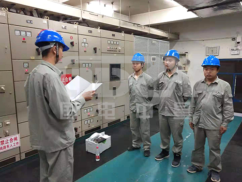 國電中星人行動(dòng)聽指揮