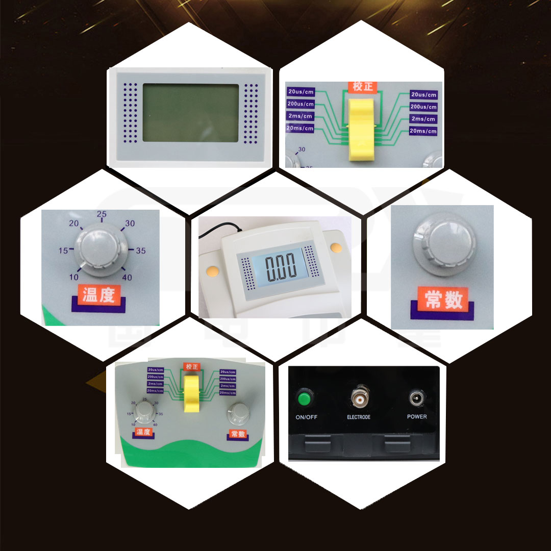 產(chǎn)品細(xì)節(jié)背景.jpg 產(chǎn)品細(xì)節(jié)背景.jpg