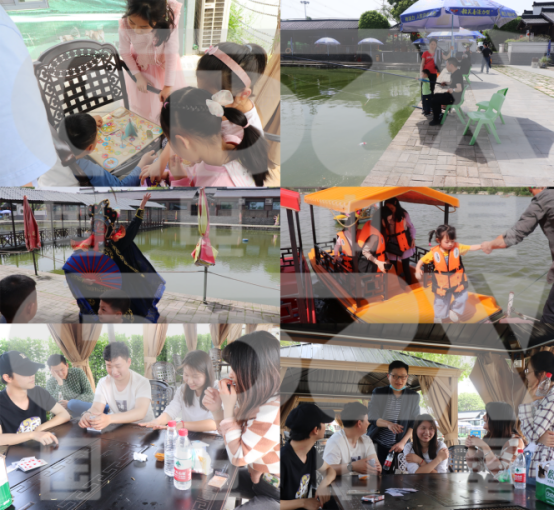 釣魚、劃船、玩游戲