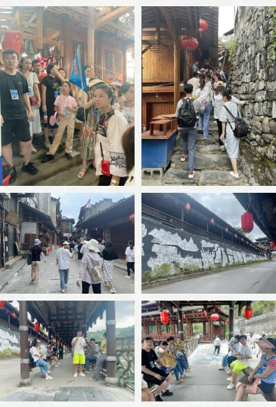 國(guó)電中星2023年張家界&鳳凰古城旅游活動(dòng)